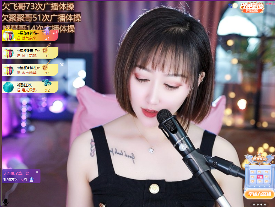 搜索21777的图片