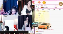 琴子♥遇有缘人主播照片