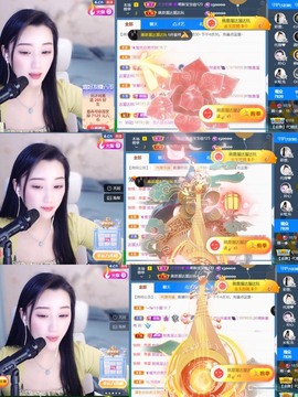 筱一✿．休一天主播照片