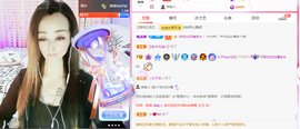 木子kigo暂退了的图片