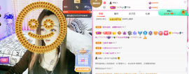 木子kigo暂退了的图片