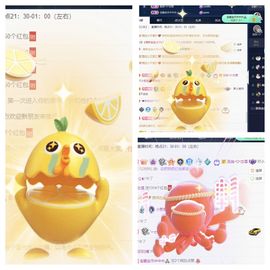 一树梨花压海唐同学☞主播照片