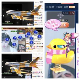 一树梨花压海唐同学☞主播照片