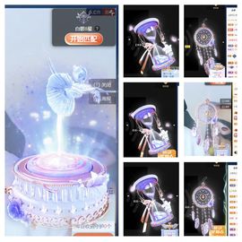 一树梨花压海唐同学☞主播照片