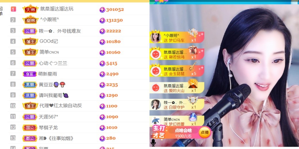 筱一✿．12点见的图片