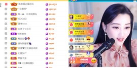 筱一✿．休一天主播照片