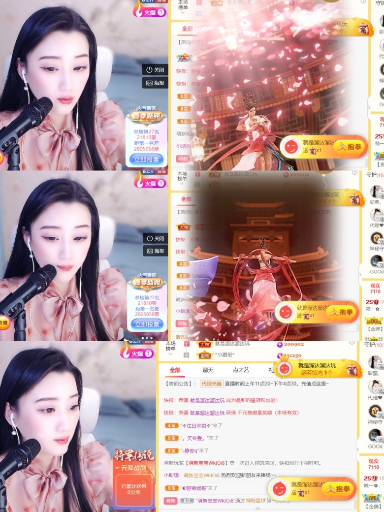 筱一✿．12点见的图片
