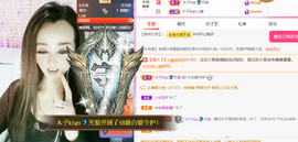 木子kigo暂退了的图片
