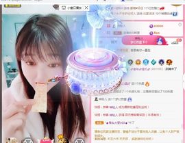 婷求三个火山升级的图片
