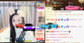 ︶薀昕1号见ぃ的图片