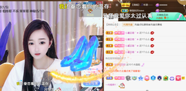 ︶薀昕1号见ぃ的图片