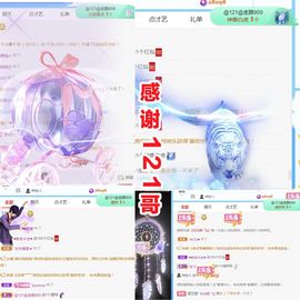 金麒麟安静唱歌🎤主播照片