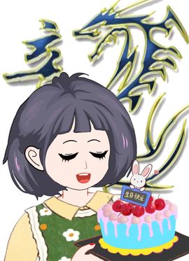 ღ娜娜ぃ感冒不舒服休的图片