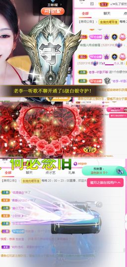 ღ娜娜ぃ感冒不舒服休的图片