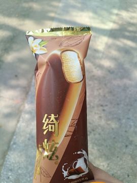 菲儿💗好运来🌈的图片