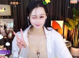 鑫鑫—❤️主播照片
