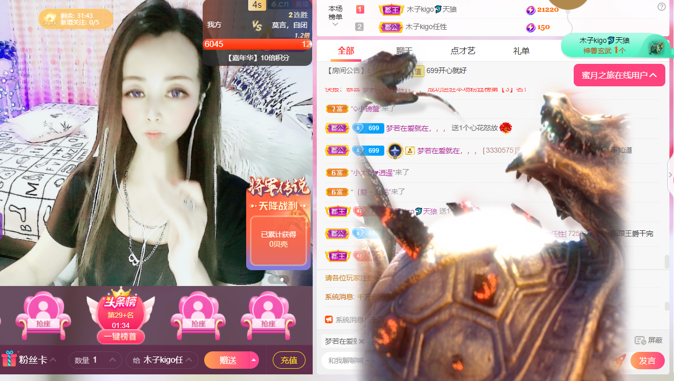 做自己的那道光的图片