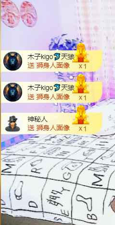 做自己的那道光的图片