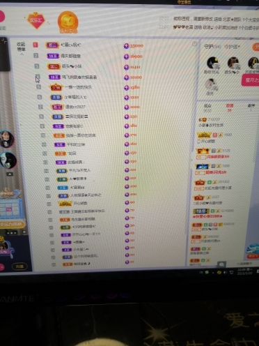 小谢农村田园生活的图片