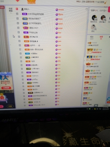 小谢农村田园生活的图片