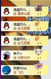小婷🎤烟嗓☆づ的图片