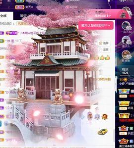 小婷🎤烟嗓☆づ的图片