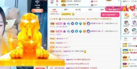 小甜贪财好色💕主播照片
