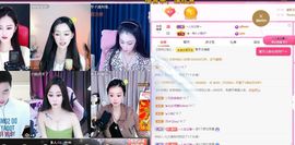 琴子♥遇有缘人主播照片