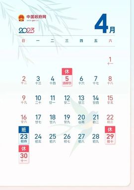 超持久“桑拿天”来了主播照片