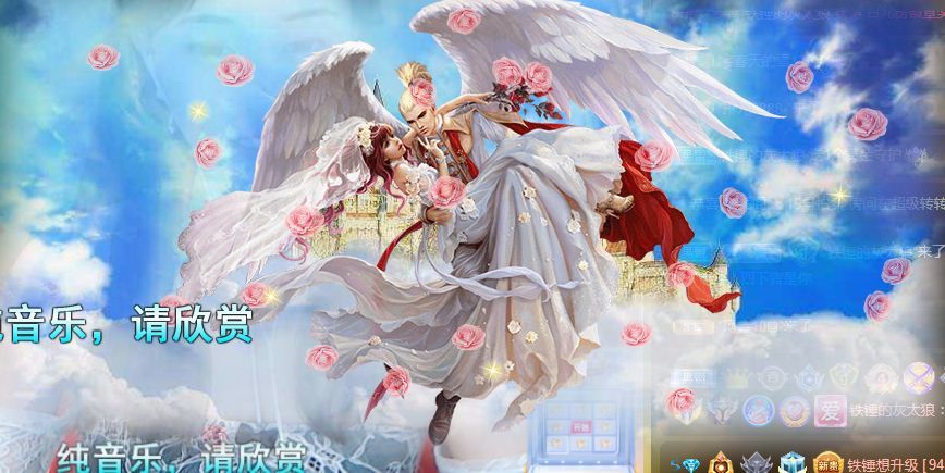 铁锤妹纸的图片