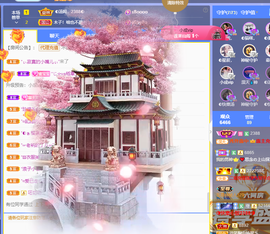 ◐惠主，2388◐的图片