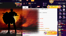 ◐惠主，2388◐的图片
