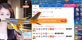 ◐惠主，2388◐的图片