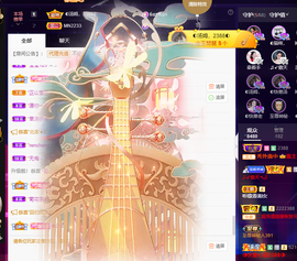 惠主感谢大家给我升级的图片