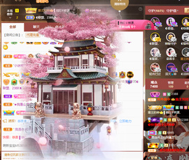 ◐惠主，2388◐的图片