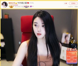 此账号已注销.，主播照片