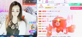 木子kigo暂退了的图片
