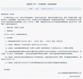 超持久“桑拿天”来了主播照片