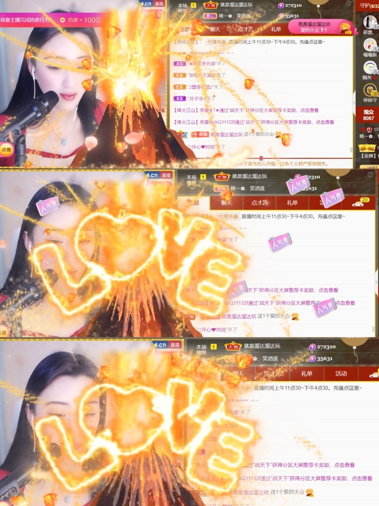 筱一✿．12点见的图片