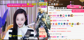 ︶薀昕1号见ぃ的图片