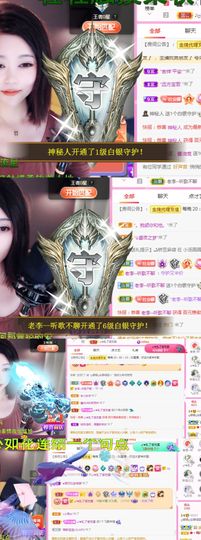 ღ娜娜ぃ感冒不舒服休的图片