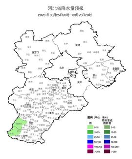 超持久“桑拿天”来了主播照片