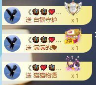 玟玟🌸加油主播照片