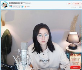 此账号已注销.，主播照片