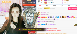 木子kigo暂退了的图片