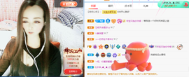 木子kigo暂退了的图片