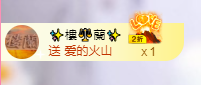 smile✿黎黎的图片