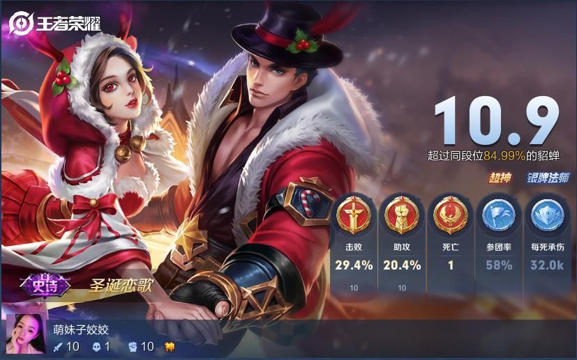 😈冲动是魔鬼😈的图片
