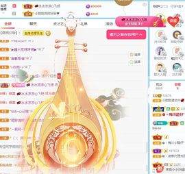 小甜贪财好色💕主播照片