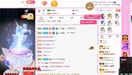 小玲宝🧸安静唱歌主播照片